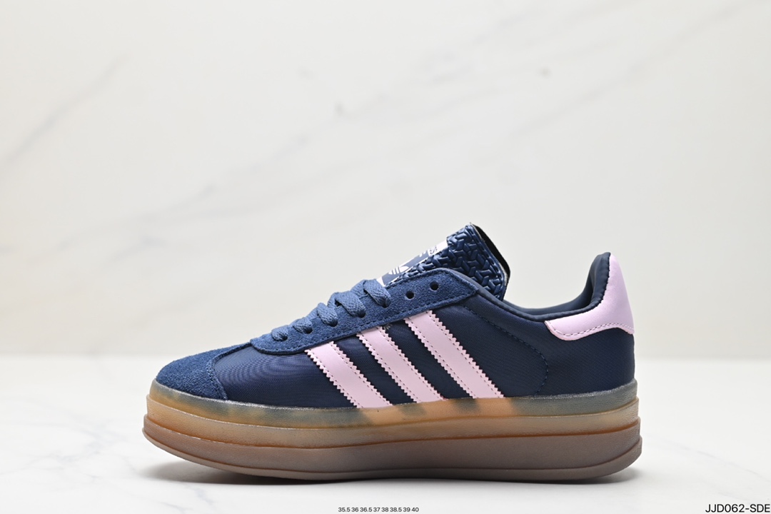 Adidas Gazelle Shoes